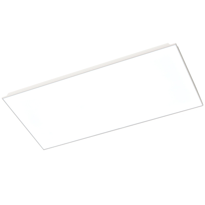 箭牌照明厨房吸顶灯集成吊顶灯