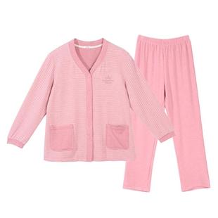 仕乐发热暖绒情侣家居服男套装睡衣中厚保暖