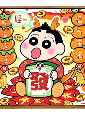 儿童卡通数字油画diy油彩画