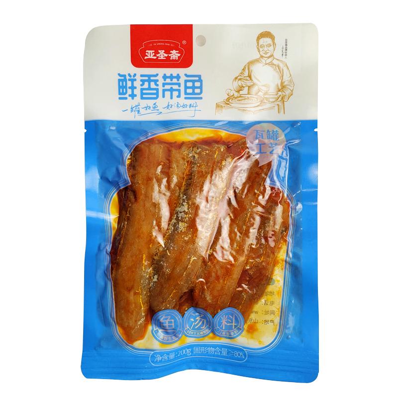 亚圣斋香酥带鱼200g五香海鲜熟食