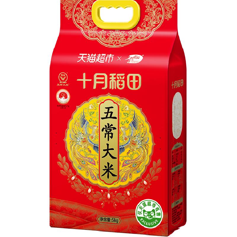 //img.alicdn.com/bao/uploaded/O1CN01pE6FHp23ekuKqE2a2_!!6000000007281-0-yinhe.jpg
