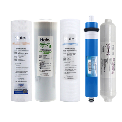 海尔净水器机HRO5001/5002/5003/50-DA5/DA1/DA3家用直饮原厂滤芯
