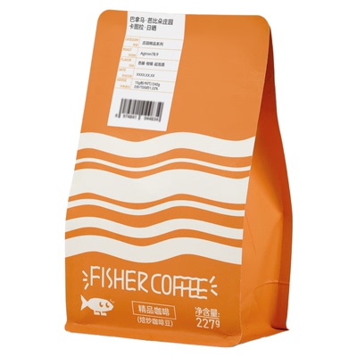 巴拿马芭比朵日晒手冲咖啡豆