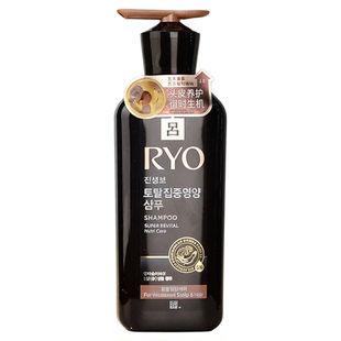 韩国进口正品RYO黑吕洗发水护发素臻参焕活御时生机洗护套装礼盒