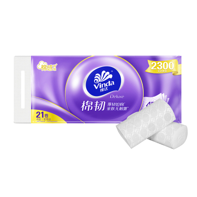 【百亿】维达无芯卷纸棉韧压花卫生纸4层120克厕纸官方家庭首选
