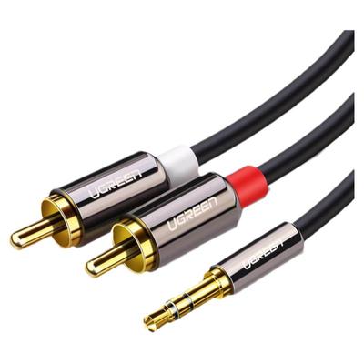 绿联音频线一分二rcaaux输出入