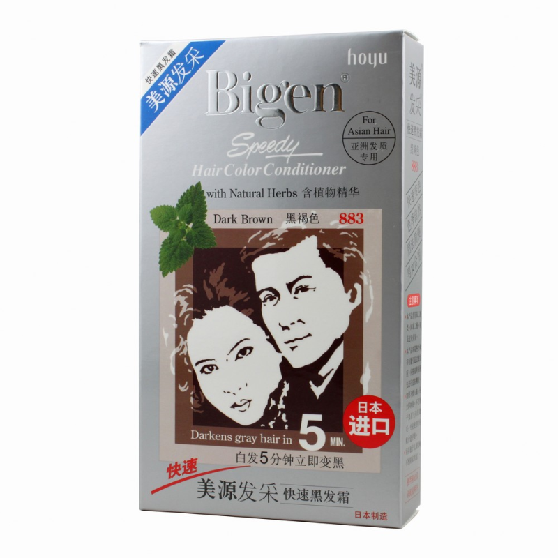 美源发采日本进口一梳黑染发剂