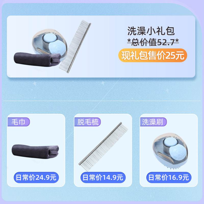 狗狗专用洗澡盆宠物猫咪浴盆可折叠大型犬狗游泳池浴缸金毛泡澡桶