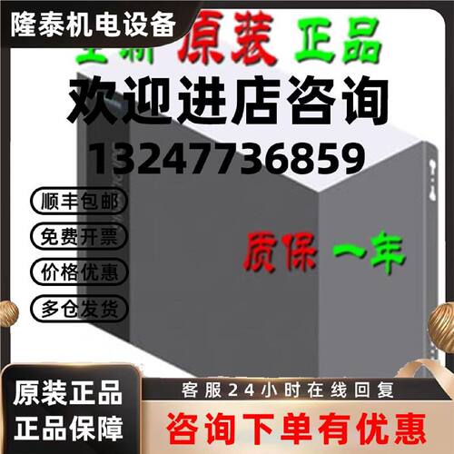 议价原装6AG4010-5AA20-0XX5 西门子PC3000工控机6AG4O1O-5AA2O-O