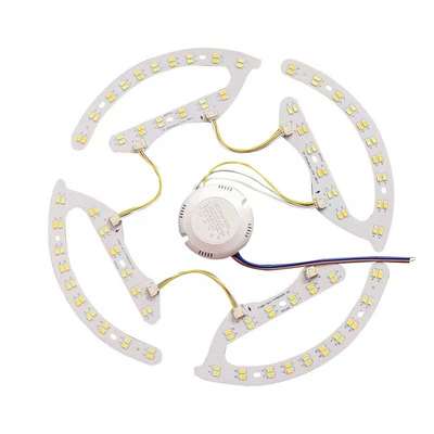 led吸顶灯改造灯板风扇马蹄形