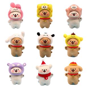 羊毛毡戳戳乐diy材料包手工自制小狗玩偶情侣摆件挂机按送礼物