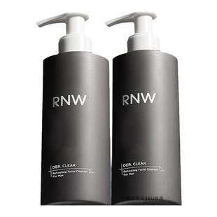 净爽净肤~rnw洗面奶男士专用氨基酸清爽控油保湿清洁正品洁面女