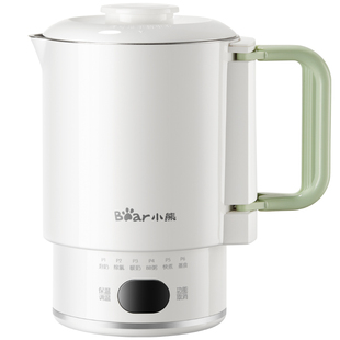 小熊便携式烧水壶折叠水壶恒温婴儿专用保温外出旅行冲奶必备神器