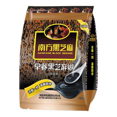 南方黑芝麻糊经典800g原味/微微糖/600g红枣微糖即食营养早代餐粉