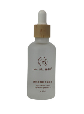 透明质酸精华液补水保湿深入肌底