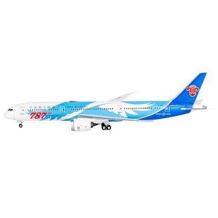 南航文创B787-9红标款飞机模型B-1168合金仿真收藏摆件1:400比例