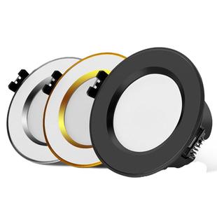 led筒灯嵌入式5cm5.5cm6cm6.5公分开孔牛眼灯天花射灯客厅小孔灯