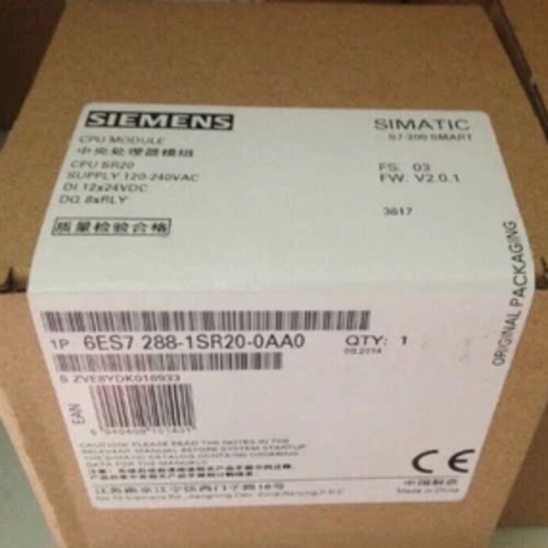 议价6ES7288-1SR20-0AA0西门子SMARTS7-200 CPUSR20 6ES72881SR20