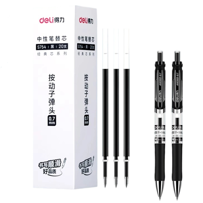 得力0.7按动笔芯中性笔替芯s754黑色子弹头按压式水笔芯加粗硬笔字练字书法碳素笔芯摁动笔芯商务办公适配s02