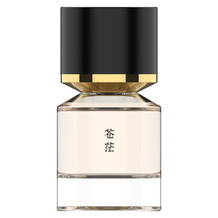 浮香堂私藏系列 苍茫香水 30ML香精 苍艾木香调 挪威的森林