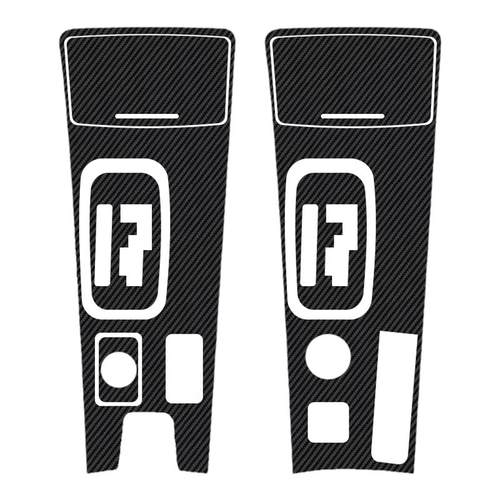 三菱欧蓝德改装碳纤维内饰中控排挡档位面板贴纸膜汽车专用品大全