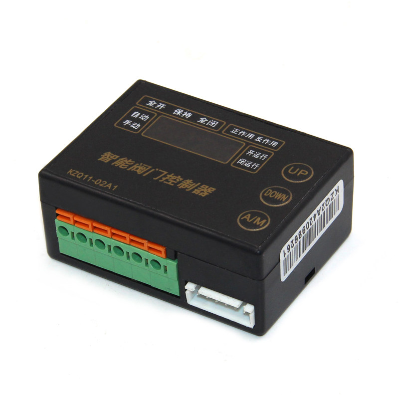 电动执行器定位器KZQ07-1AS智能调节阀门控制器KZQ11-02A1