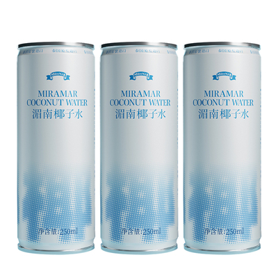 【U先试用】MIRAMAR湄南100%nfc椰子水0脂0添加泰国原装3罐装