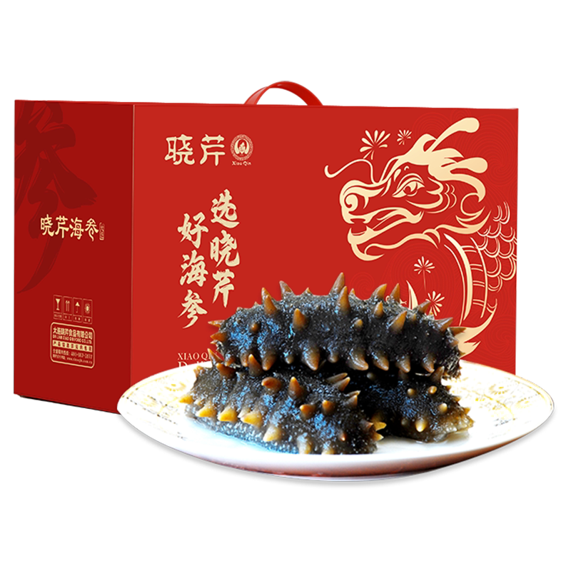 【限时补贴】大连晓芹即食海参3斤参鲍礼盒1500克24-30头送鲍鱼