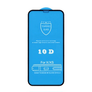 佰通适用于苹果12MINI 11PRO手机膜iPhoneXS XR 6S手机全屏钢化玻璃贴膜高清透明防爆抗指纹屏幕保护膜批发