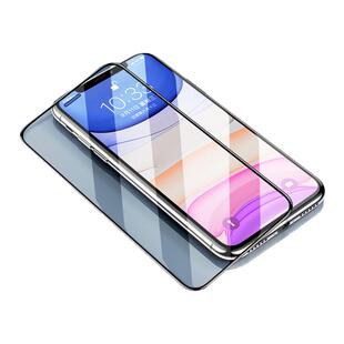 Newyu适用iPhone11钢化膜苹果X水凝膜XR/11Pro全屏覆盖Xs/Max抗摔全包边ip防指纹软膜蓝光max手机十一贴膜ghm