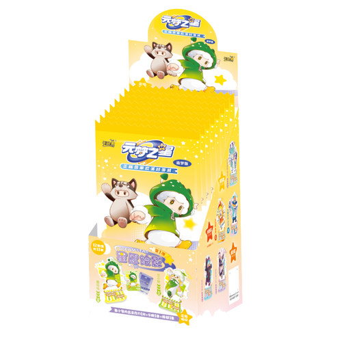 卡游元梦之星亚克力立牌造梦版正版小卡玩具挂件周边卡牌收藏卡片