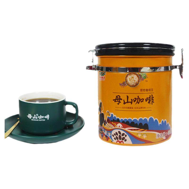咖啡母山精品咖啡豆227/454克18目精选礼盒装海南特产黎母山