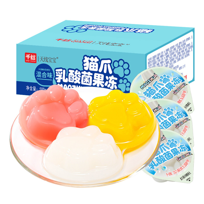 千丝乳酸菌果冻多口味0脂肪