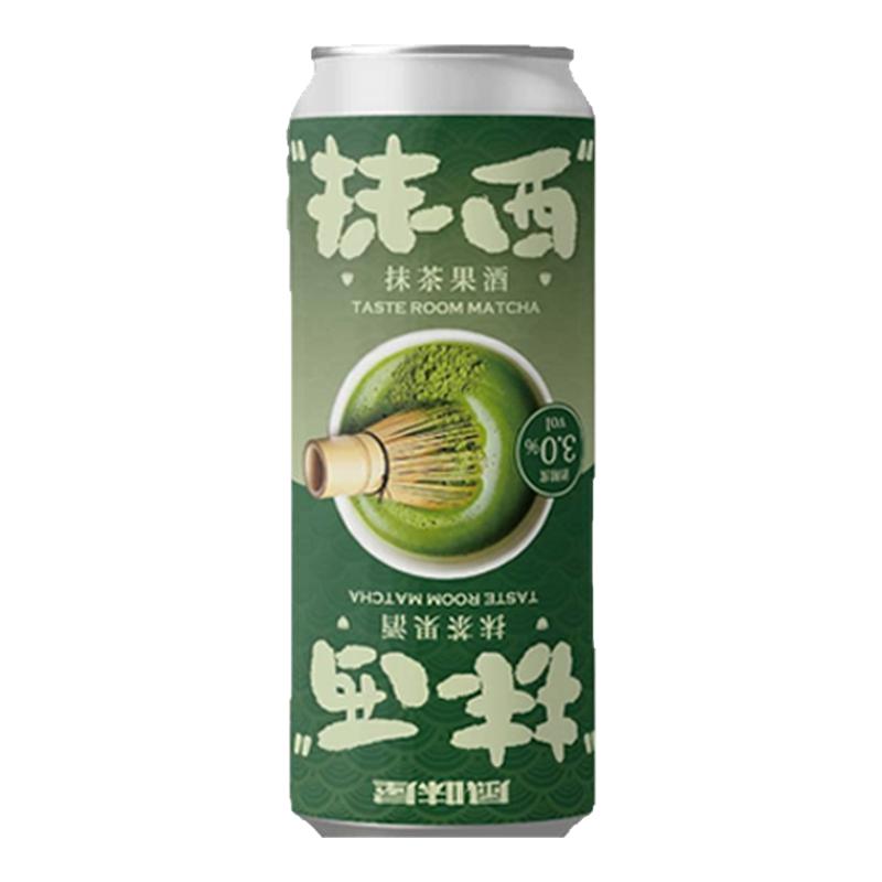Tasteroom忒斯特抹西抹西啤酒抹茶西打果味啤酒精酿啤酒500ml罐装