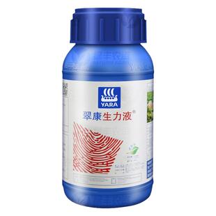 雅苒翠康生力液西瓜桃草莓葡萄防裂果膨大增甜生根壮苗进口叶面肥