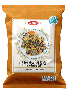 辛奇味海苔卷1kg粉条速食油炸
