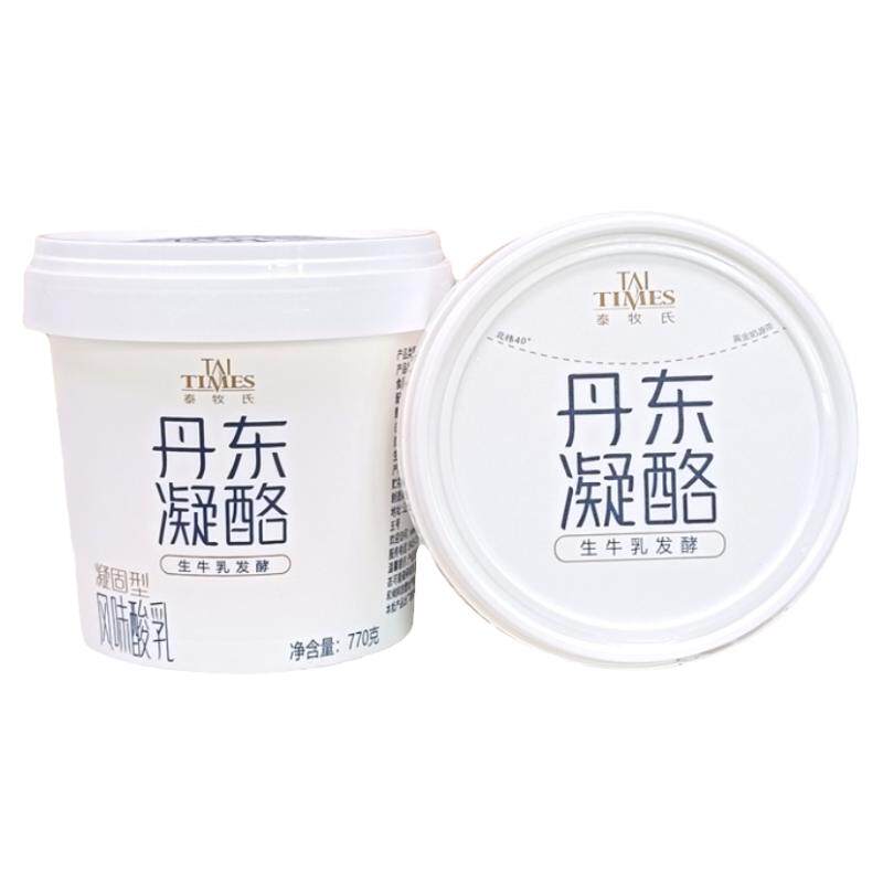 丹东升泰凝酪酸奶770g凝固型风味发酵乳圆桶酸奶营养早餐酸奶桶装