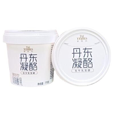 丹东升泰凝酪酸奶770g凝固型风味发酵乳圆桶酸奶营养早餐酸奶桶装