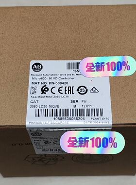 【询价】2080-LC30-16QVB 罗克韦尔AB 模块 适用