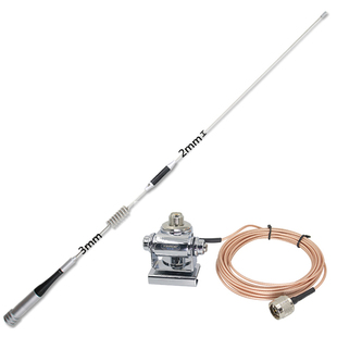 车载天线适用八重洲FT7900R 7800R 8800 8900电台苗子夹边馈线5米