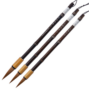 【古韵】狼毫书法大楷颜体篆隶行书初学国画毛笔专用善琏文星湖笔