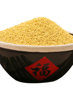 贵州糯小米新米包粽子米软糯
