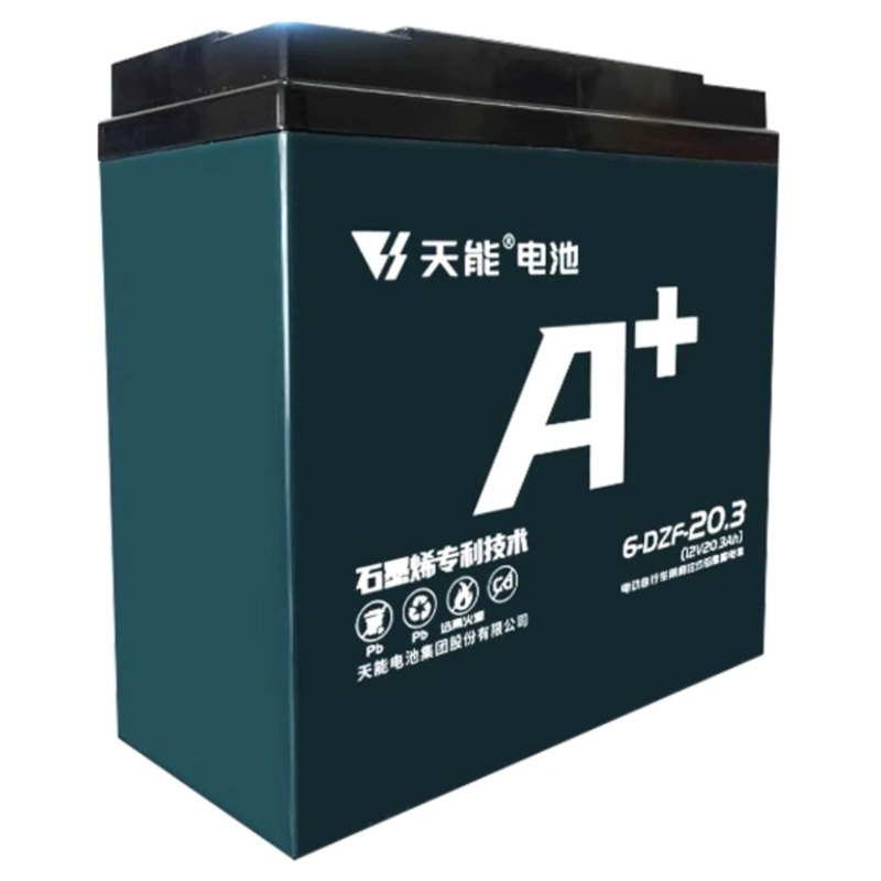 天能电池48V12A/48V2电动车电池