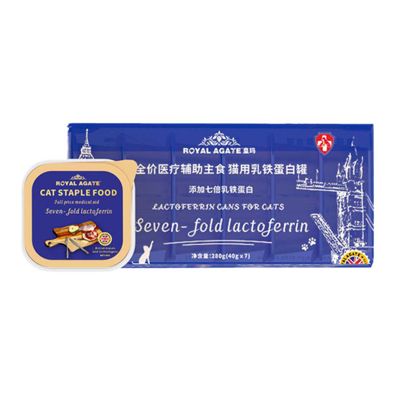 皇玛全价主食益生菌高蛋白罐头