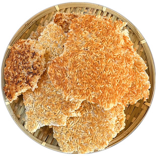 农家土灶锅巴安徽特产非油炸柴火灶农家手工老式怀旧原味大米锅巴