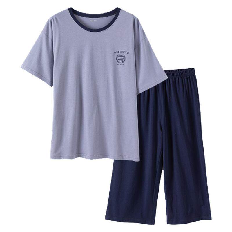 顶瓜瓜短袖七分裤纯棉家居服套装