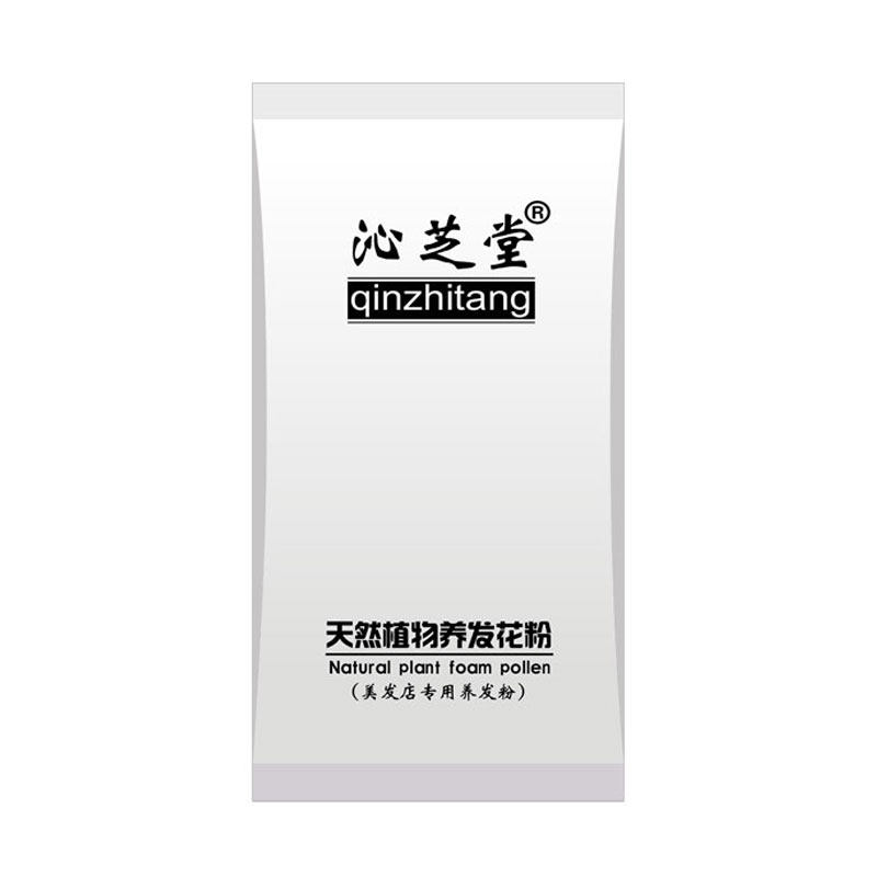 天然海娜沁芝堂植物养发印度