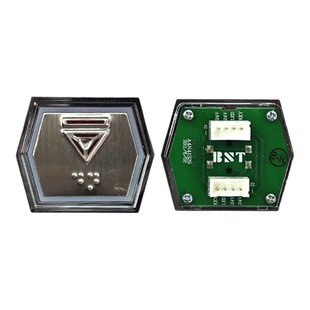 电梯盲文棱型按钮BLT六边形按键A4N41329菱形按钮配件适用博林特