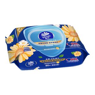 维达金盏花卫生湿巾80片4包家用带盖抽取式湿纸巾清洁杀菌湿手巾