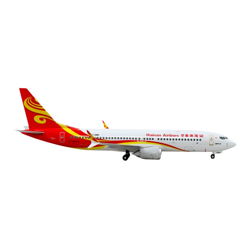 Risesoon737Max8航模礼物